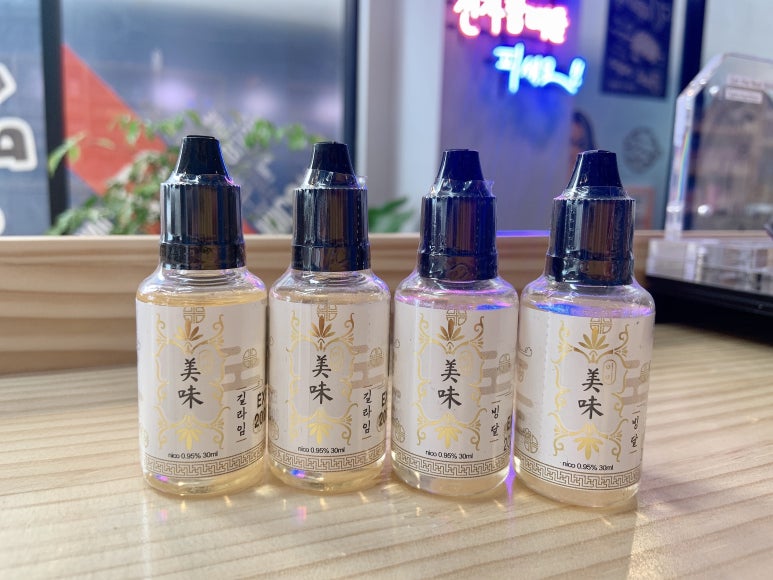 빙달 이미지