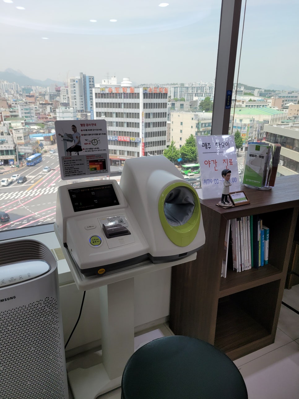 희망나무재활의학과의원 이미지