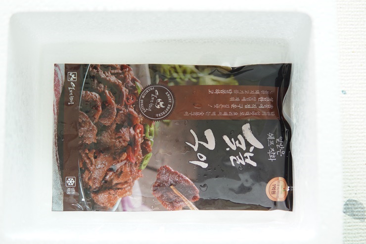형제숯불마당 이미지