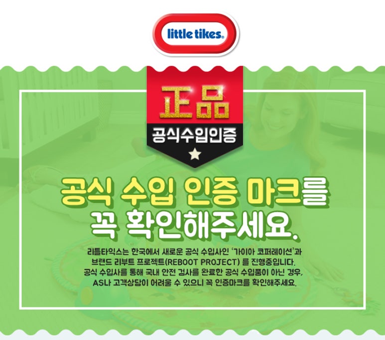 (주)가이아 이미지