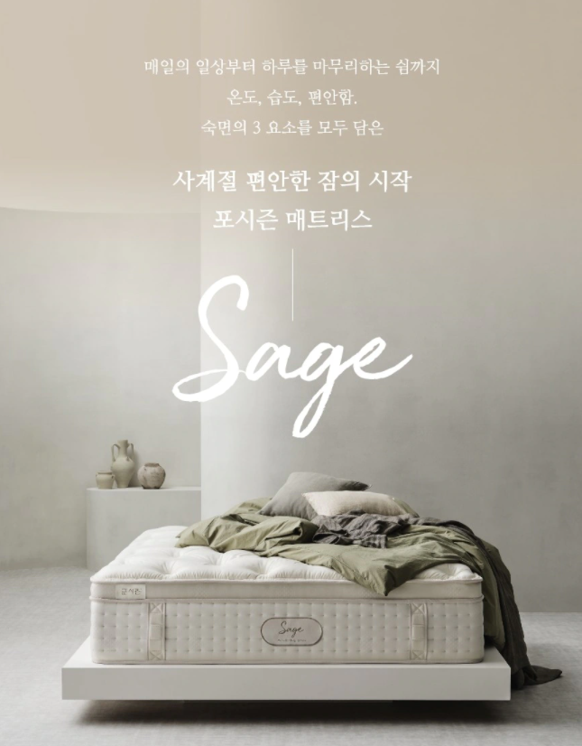 부띠끄유럽 이미지