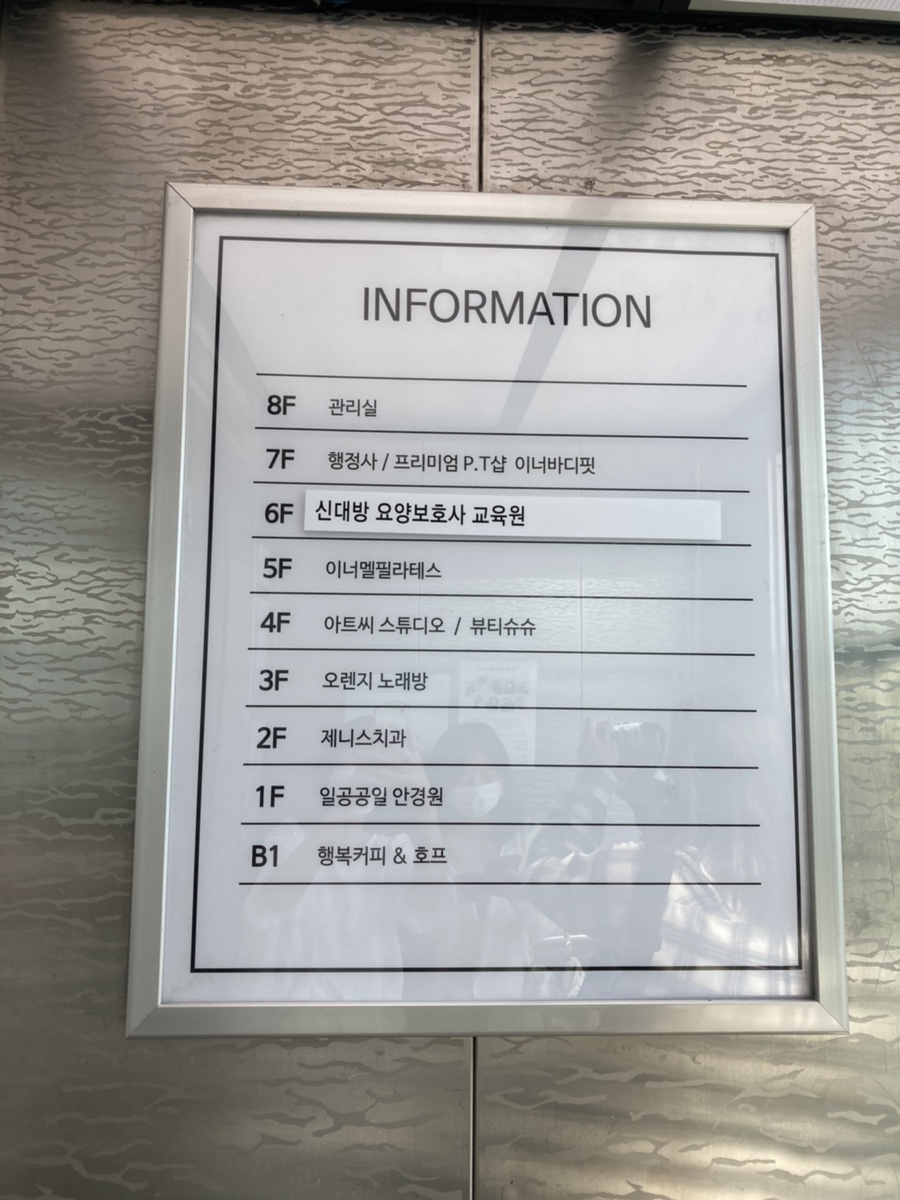 아트씨 이미지
