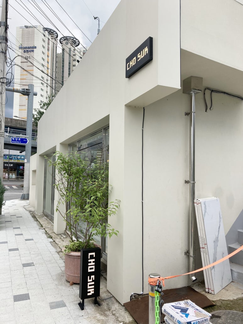 위드디자인광고 그룹 이미지