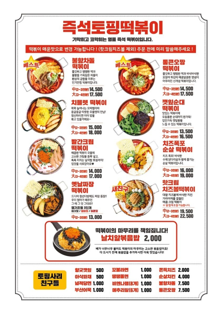 청년다방송파 이미지