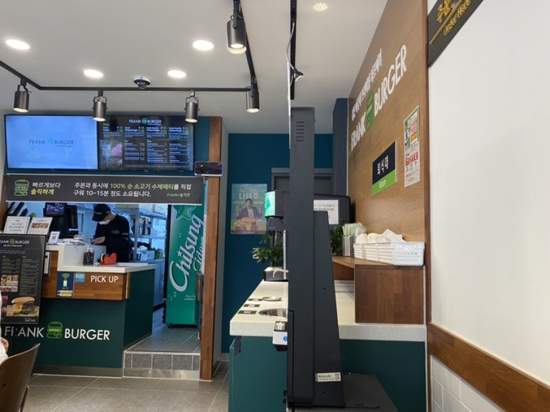 프랭크버거 울산전하점 이미지