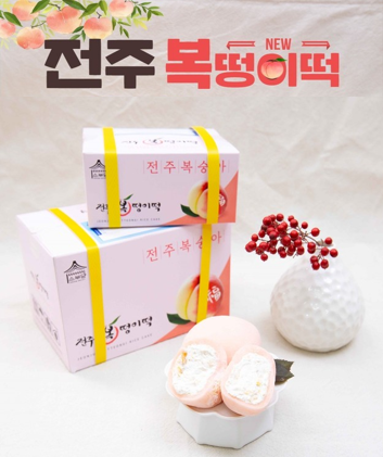 법인천년마을 이미지