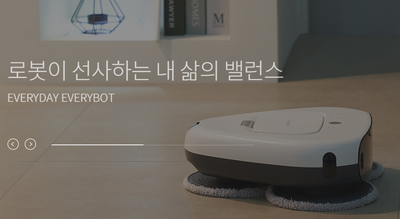 이노앤주 이미지