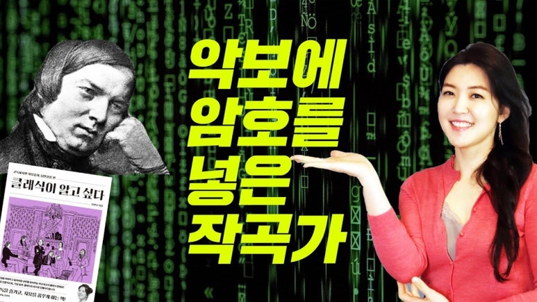 낭만스토리 이미지
