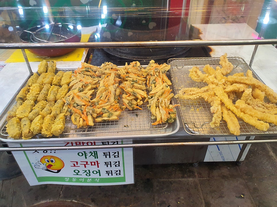 쌍둥이네분식 이미지
