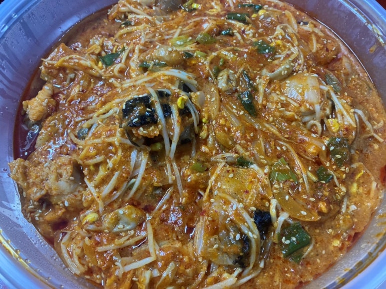 서산아구찜 이미지