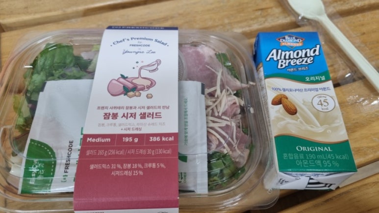 지에스더프레시역삼 이미지