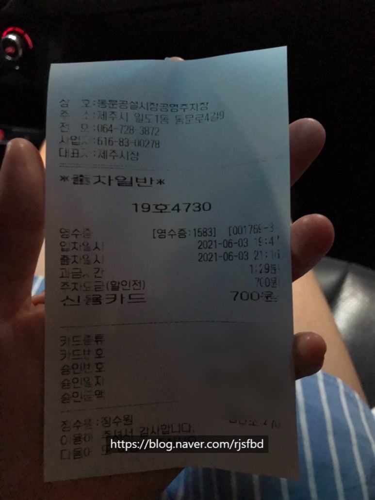 성창수산 이미지