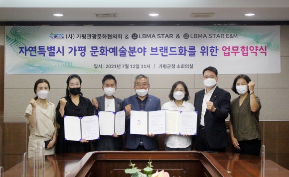 진로진학지원센터사회적협동조합 이미지