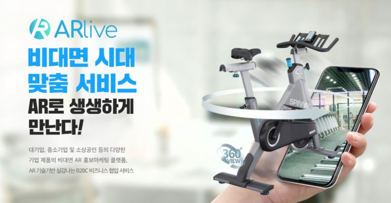 큐브애드주 이미지