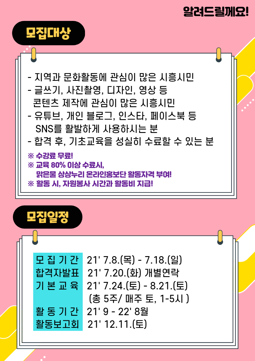 맑은누리디자인 이미지