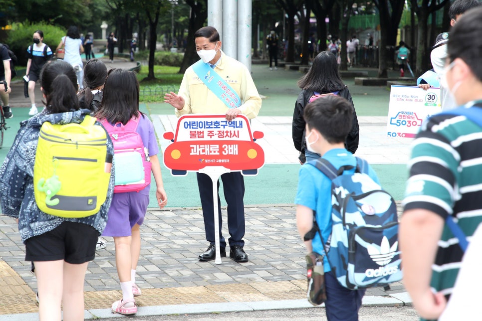 오마초등학교 이미지