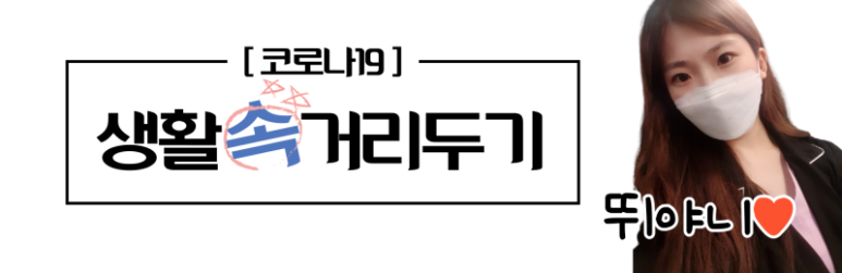 다정보신명가 이미지