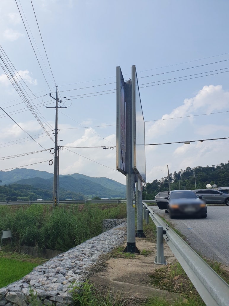 무을농업협동조합 이미지
