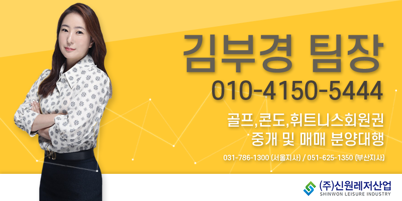대명세탁소 이미지