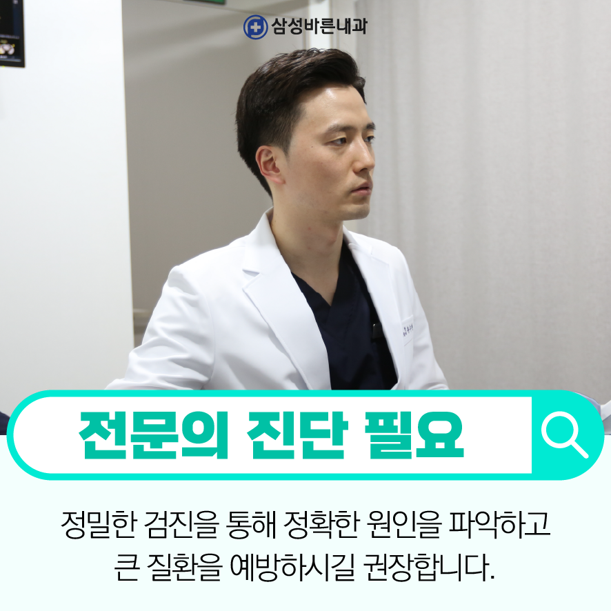 코피 멈추는 방법! 코피날때 응급처치 : 네이버 블로그