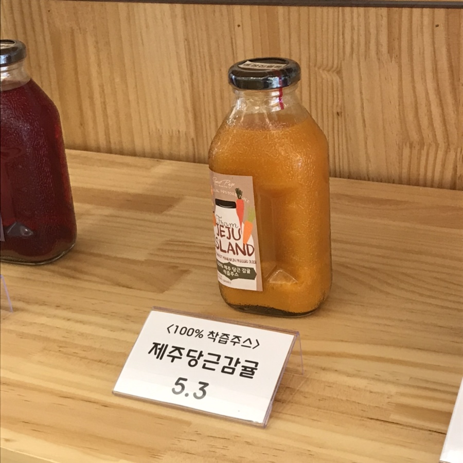샵힘이나는커피생활 이미지