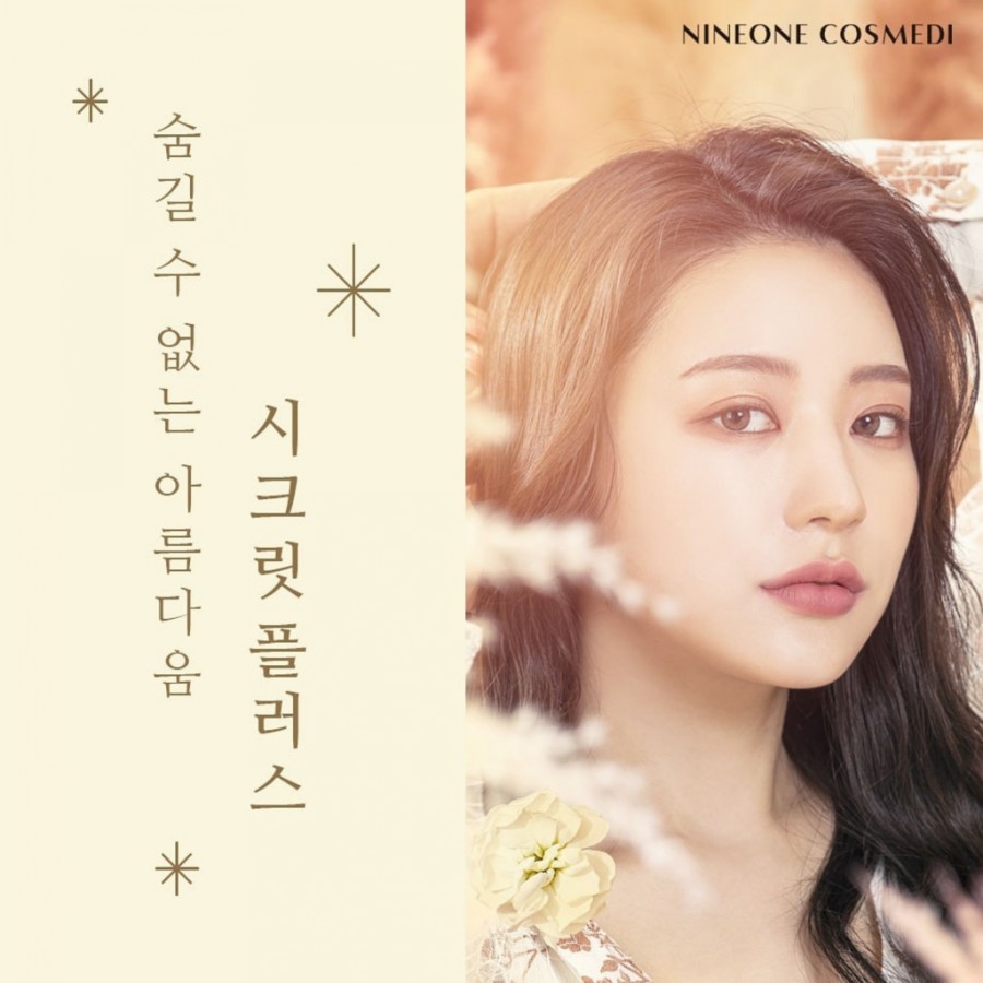 다다플러스 이미지