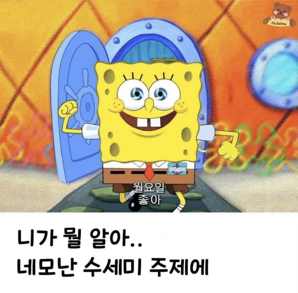 뉴네일 이미지