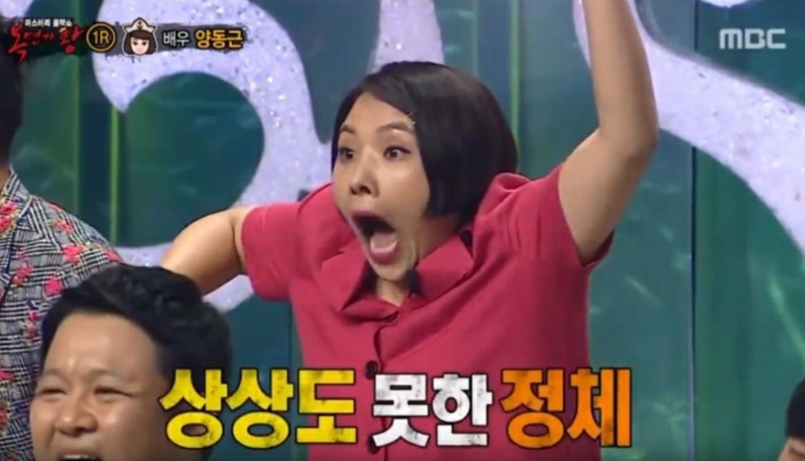 마산운수 이미지