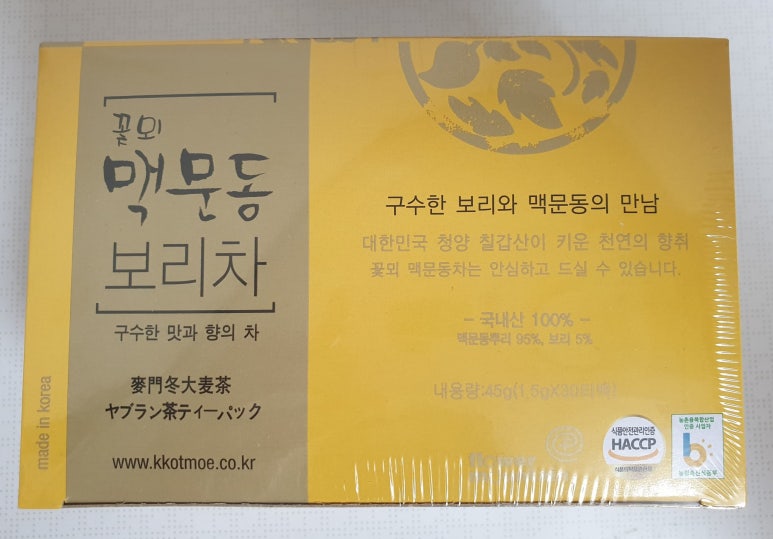 정성가득 영농조합법인 이미지