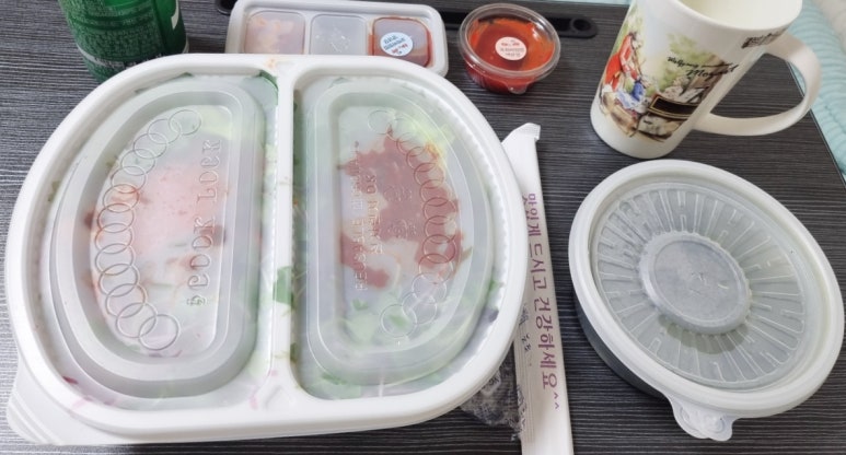 육회품은꼬막 이미지