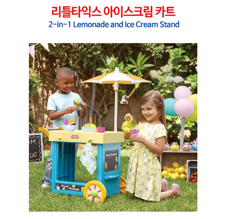 (주)가이아 이미지
