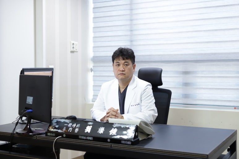서울항외과 이미지