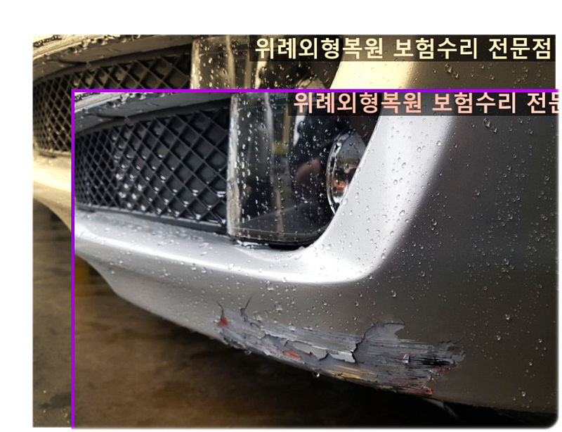 명품피아 이미지