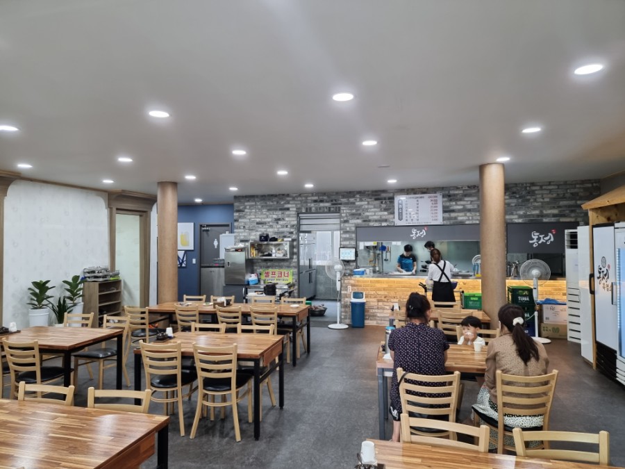 통정흑염소 이미지