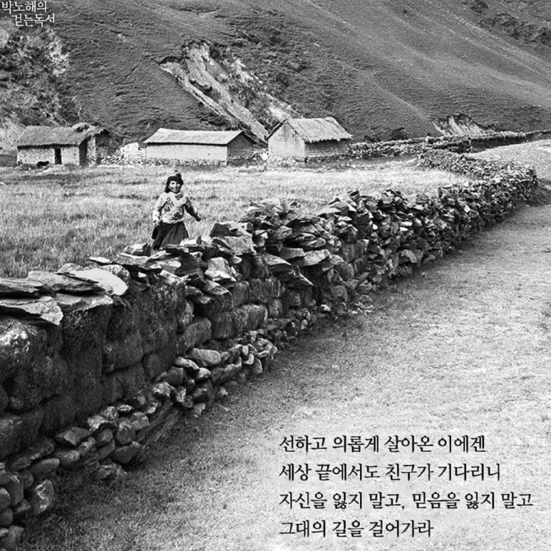 미투헤어샵 이미지