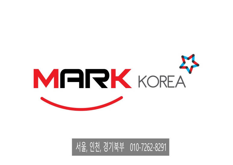 펴나리 이미지