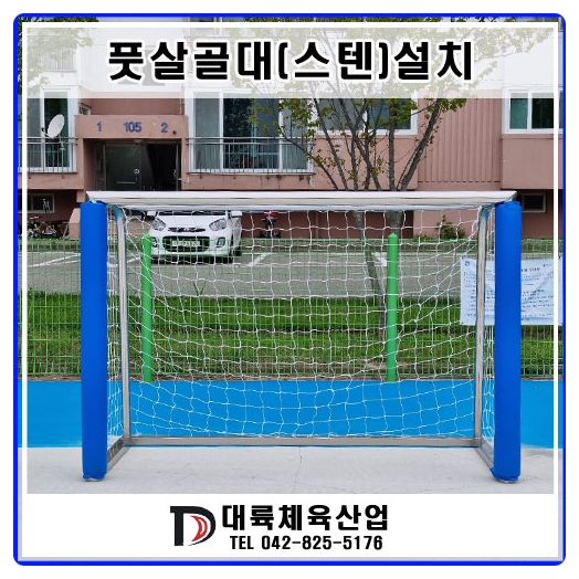대륙산업(주) 이미지