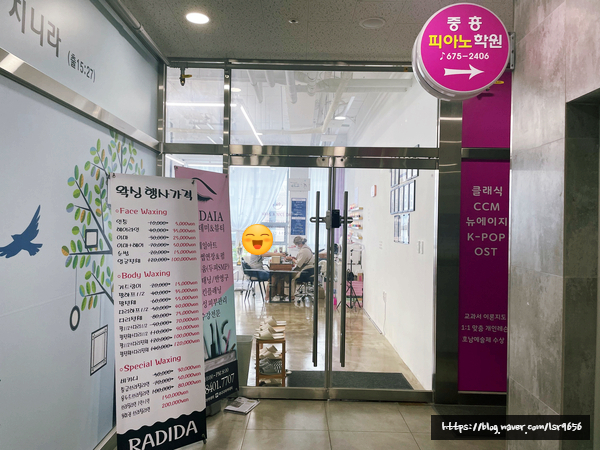 네일콩이 이미지