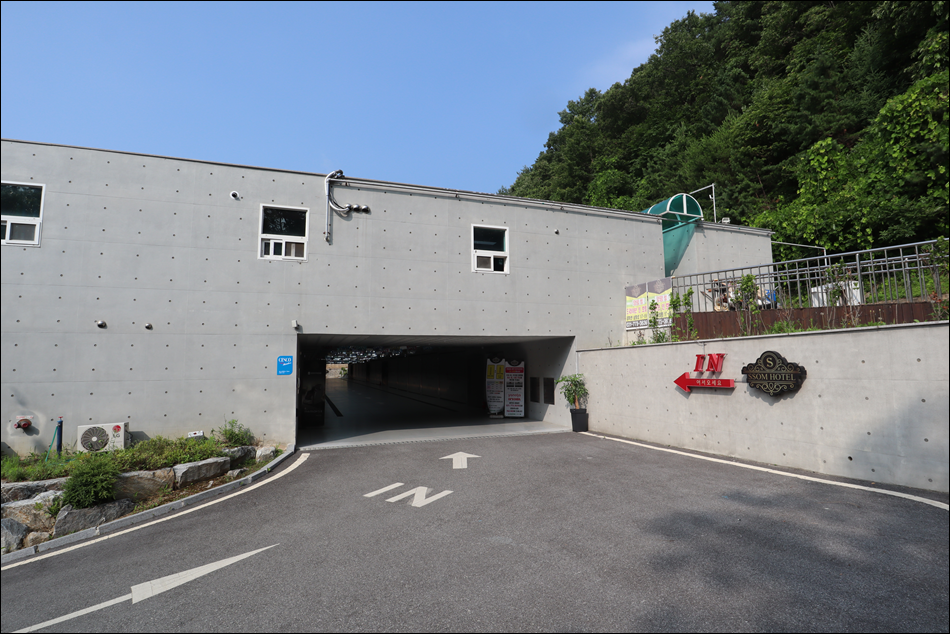 썸드라이브인호텔 이미지
