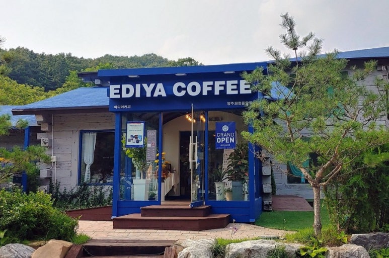 이디야커피회정동 이미지