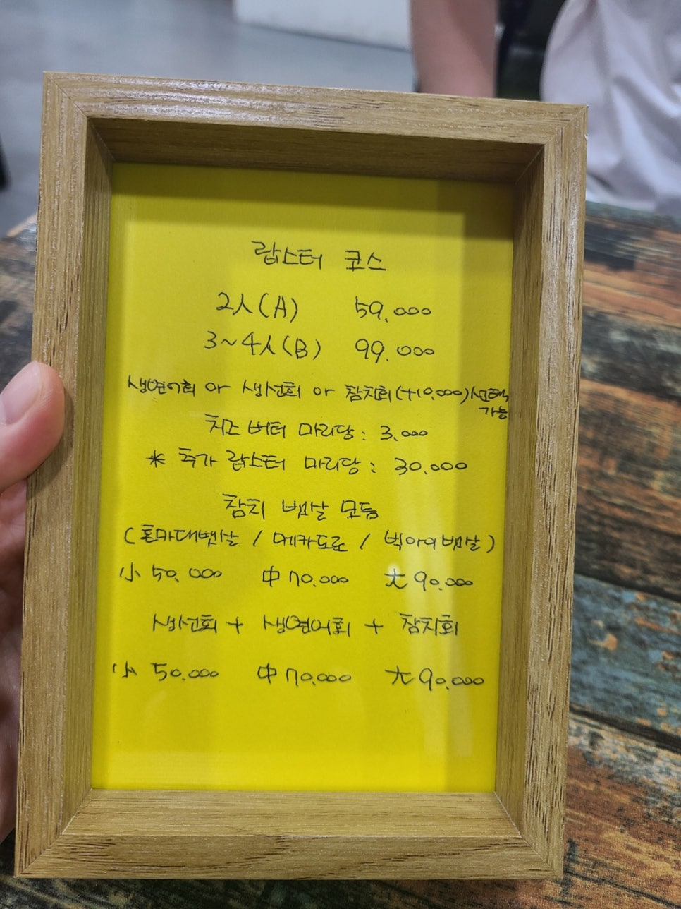 마이퍼주는집 이미지