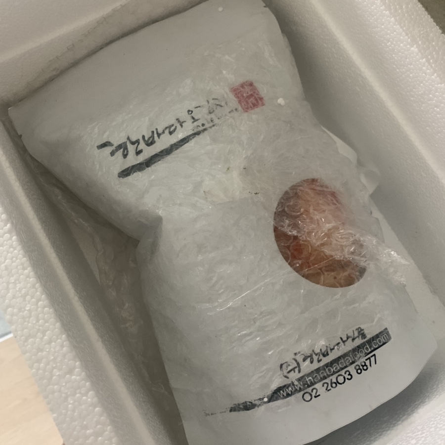 한바다식품 이미지