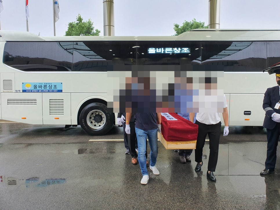 그리움상조 이미지