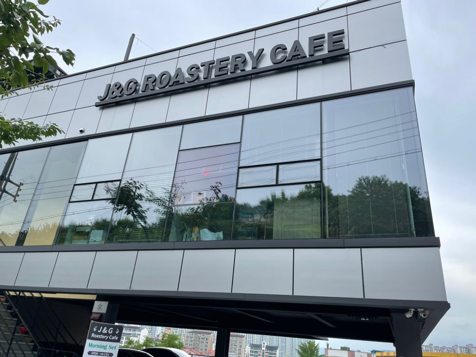 제이앤지 로스터리카페(J&G ROASTERY CAFE) 이미지