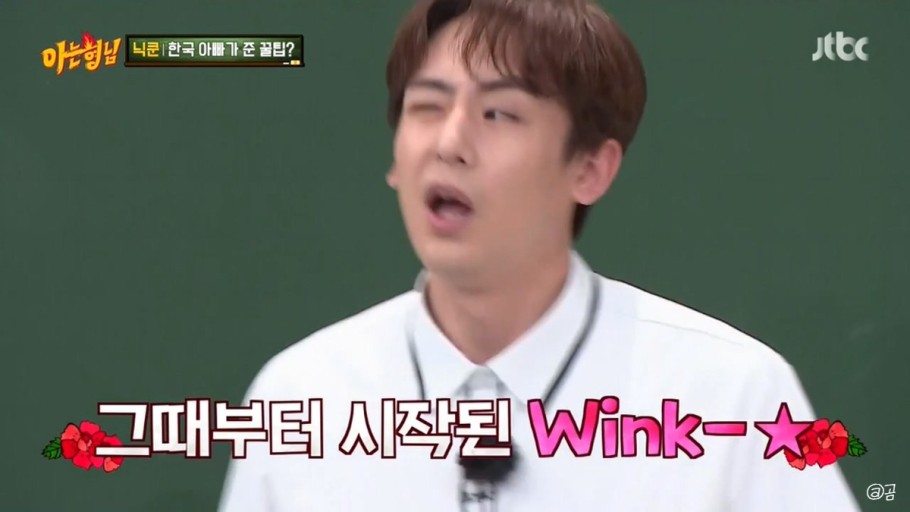 치킨블루스 이미지