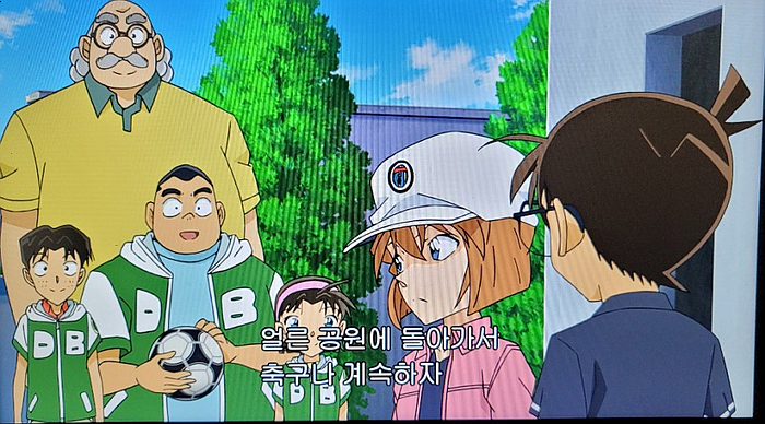 아구네냉면 이미지