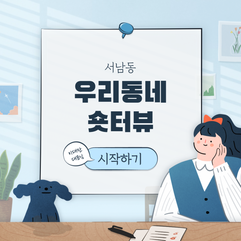 명인인쇄광고 이미지