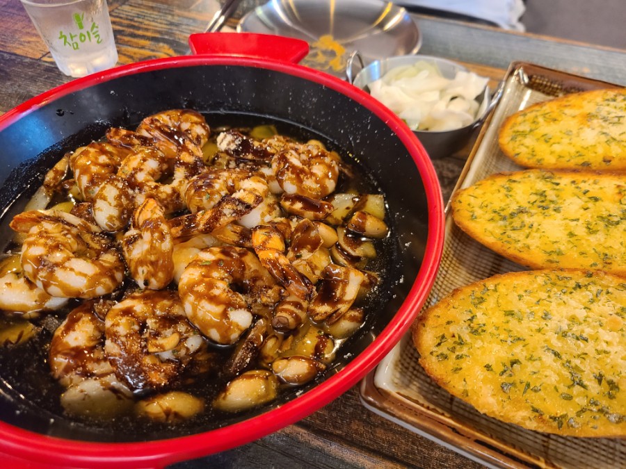 준 테이블(Jun table) 이미지
