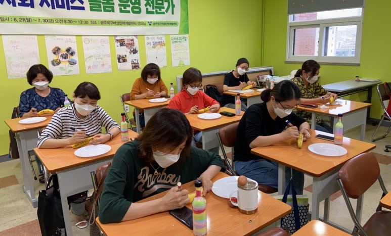 힐링푸드연구원 이미지