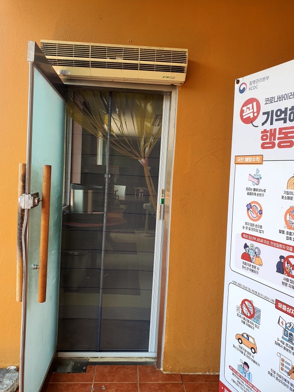 (주)서산그린 이미지